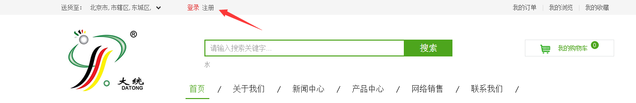 8f2aac5c7ef7a1a5090127882b78e1e5.png