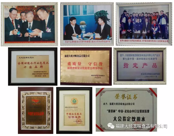 226ab44be130e6d78ee40158370b85a2.png