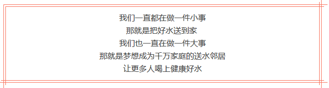 4c9b4794eec14f28fa74aa50a104529e.png