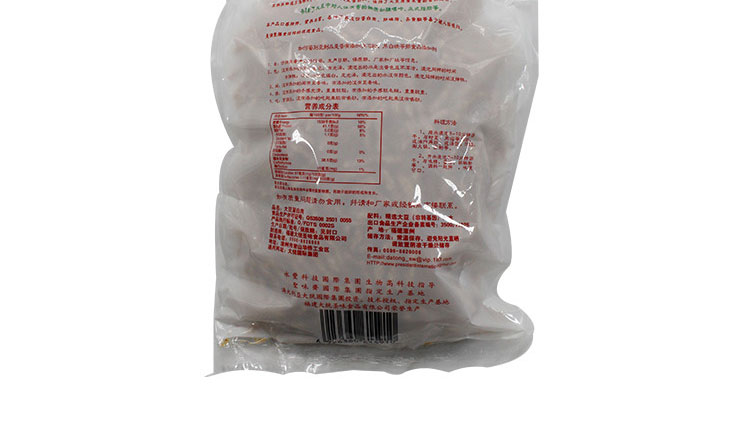 dc449a2e0a005447cfa7616ed77cf1cb.jpg