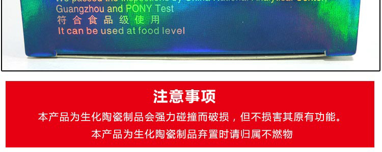 ddd0f4607f7480a1dddc749d6f877100.jpg