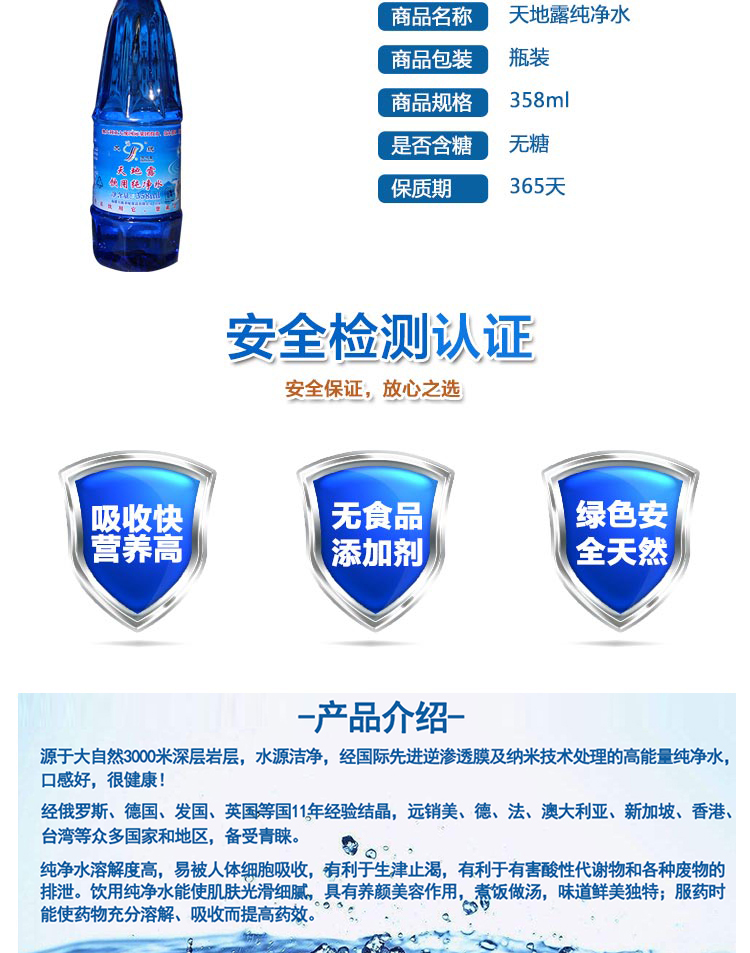fe39d97143f2d3ef92869b5fb048649b.jpg